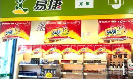 购买彩票只能去投注站购买吗?-图片3