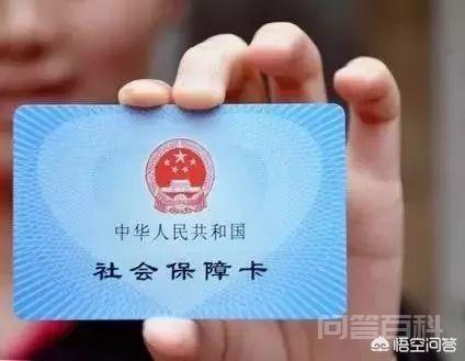 在北京,申请积分落户对申请人社会保险缴费有哪些具体要求?
