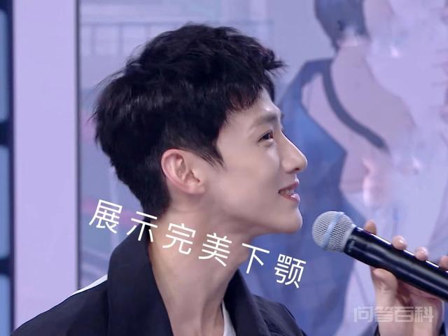“撕漫男”白敬亭上线,这该死的温柔,你圈粉了吗?-图片1