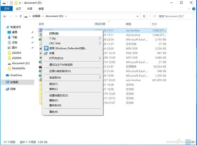 系统小技巧:对症下药,修复Windows 10中镜像装载功能-图片1