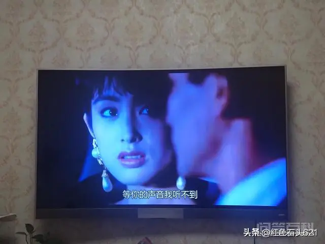 刘德华《与龙共舞》-图片3