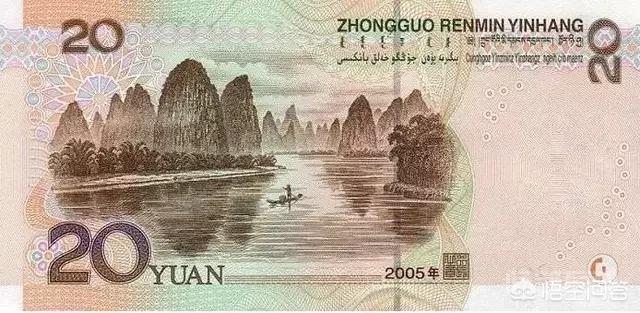 怎么合理收藏人民币?-图片3