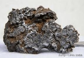 如果捡到从天而降的陨石,算个人财产吗?一颗陨石能值多少钱?-图片4