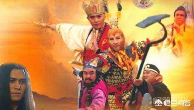 西游记后传的剧情大概是什么?-图片3