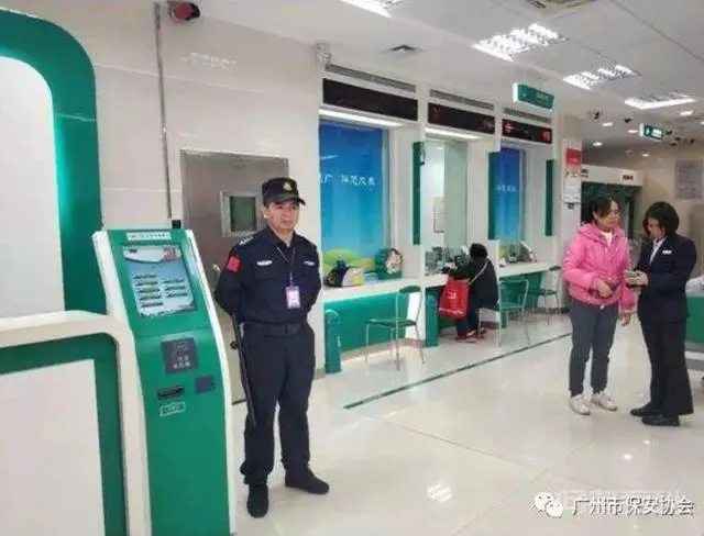当保安为什么得不到别人的尊重?-图片3