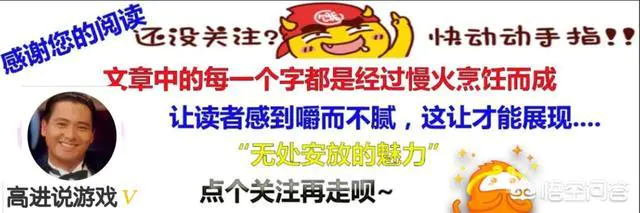 乔碧萝团队自曝盈亏:“3天亏了快100万了,礼物都没提出来”,翻盘无望,对此你怎么看?-图片4