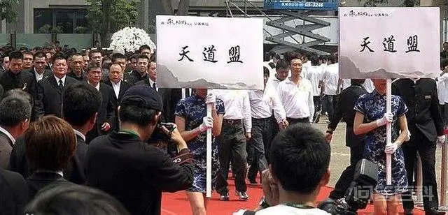 台湾现在还有黑帮吗?-图片1