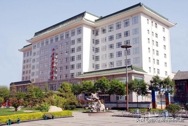 太原市三甲医院汇总(下)-图片2