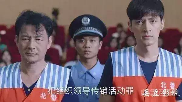 重磅!桂林一口气端掉32个传销窝点!你怎么看?-图片1