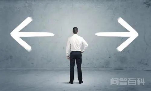 现在对就业比较迷茫,怎么办?-图片4
