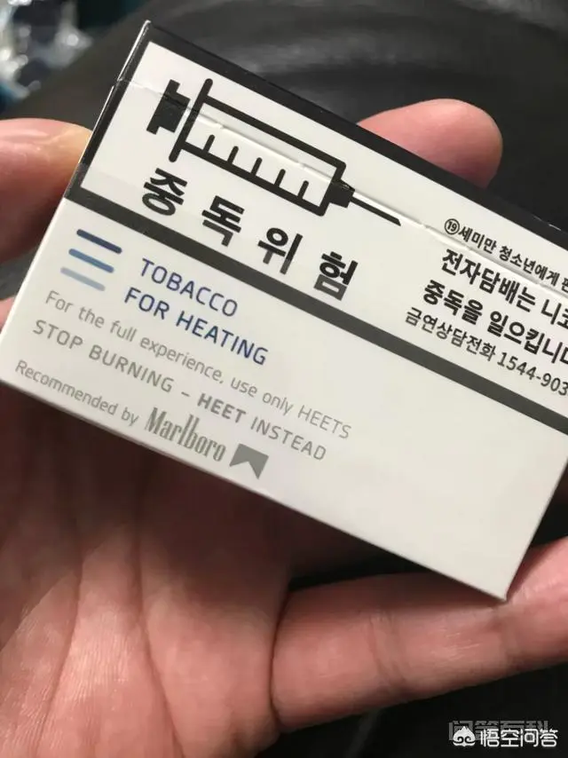 电子烟健康吗?-图片6