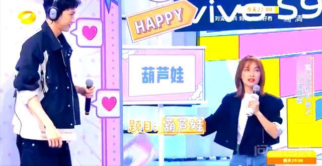 “撕漫男”白敬亭上线,这该死的温柔,你圈粉了吗?-图片18