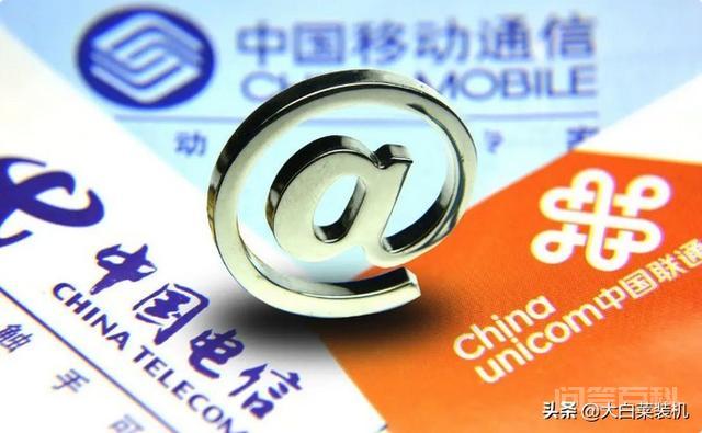 宽带师傅绝招:获取光猫超级密码,可修改模式,提速十倍-图片4
