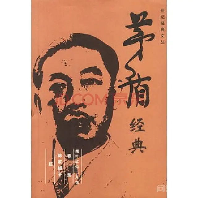 “一千个人就有一千个哈姆雷特”,文化与文化相遇会怎么样?-图片2