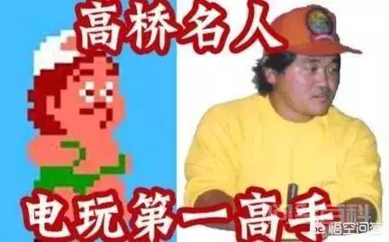经典FC游戏《冒险岛》是不是抄袭了《神奇男孩》,你怎么看?-图片4