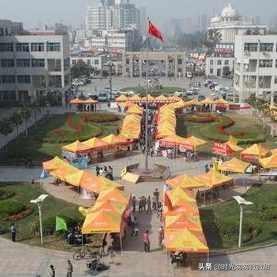 河南科技学院还会改名吗?-图片3