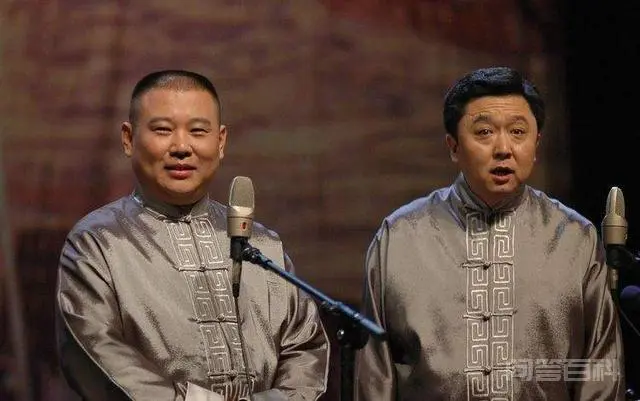 相声界主流与非主流是怎么回事?无中生有?-图片1