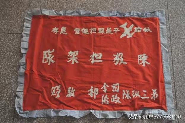 英勇支前的陈毅担架队-图片1