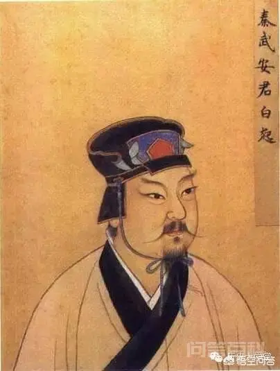 白起是谁?白起为什么叫杀神,白起共杀了多少人?-图片3