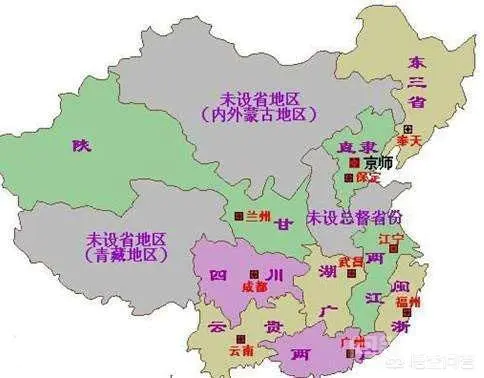 九大总督东三省总督、 直隶总督、两江总督、 两广总督、湖广总督、闽浙总督、陕甘总督、四川总督、云贵总督的封疆地盘都有多大,他们有怎样不同的结局?-图片1