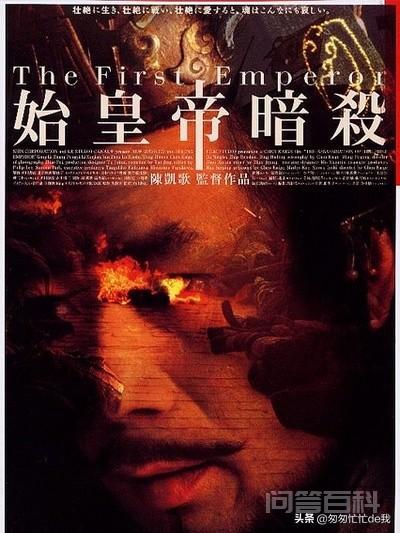 哪部电影是赔钱电影?为什么?-图片1