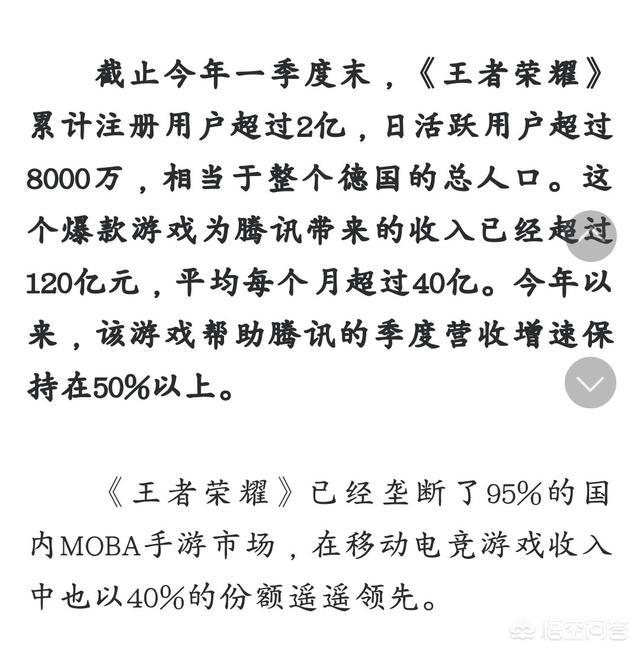 诺言ID事件升级牵连解说李九,发文怒怼伐木累为何今日又删博?-图片2