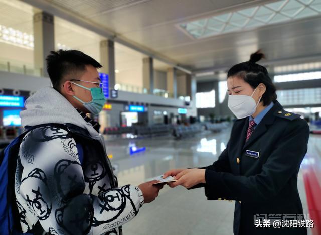 学生票优惠区间是咋规定的?今天跟你唠明白-图片1