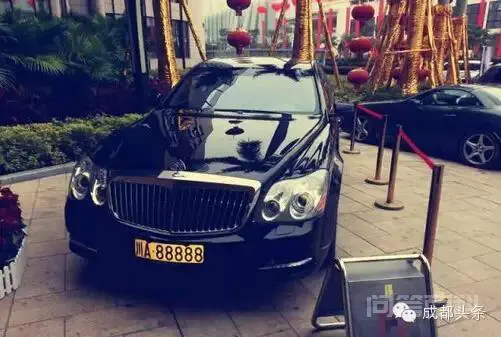 绵阳车牌为什么是川B?-图片1