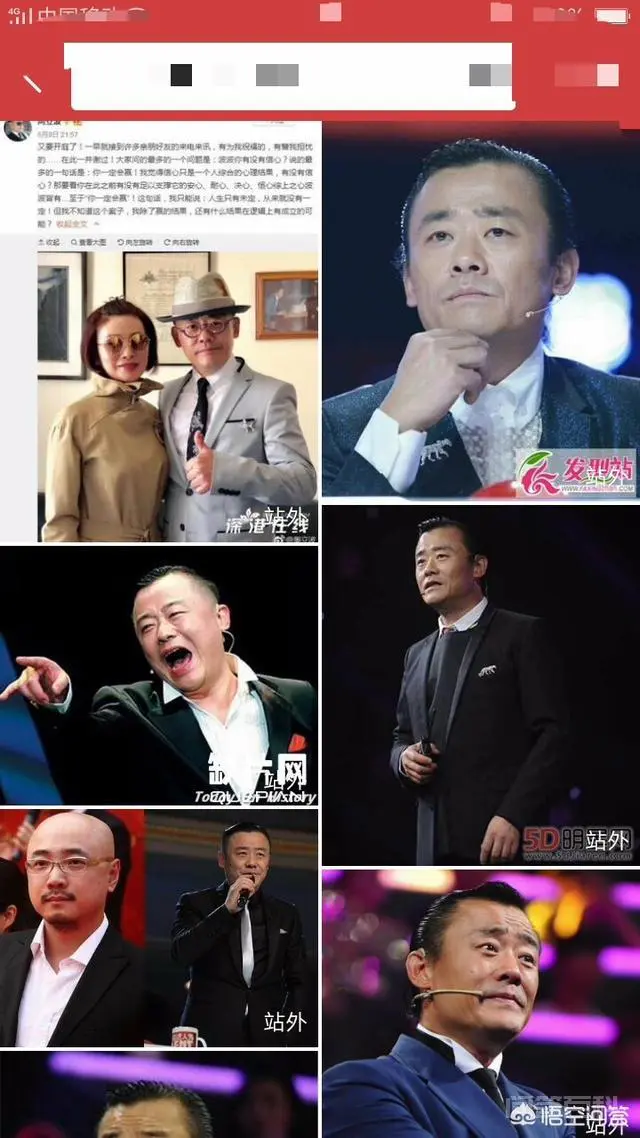 周立波自美国纽约州长岛事件后,近况如何?还能看到他主持新的节目吗?