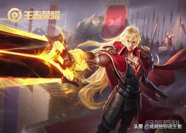 暗信带什么召唤师技能?惩戒,晕眩,还是闪现,你怎么看?-图片2