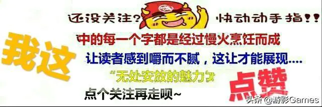 英雄联盟lol惩戒挨打流小法如何做出4000+血量打出伤害?-图片4