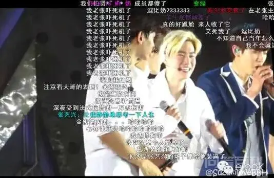 “我不会轻易的狗带”来自何处?-图片6