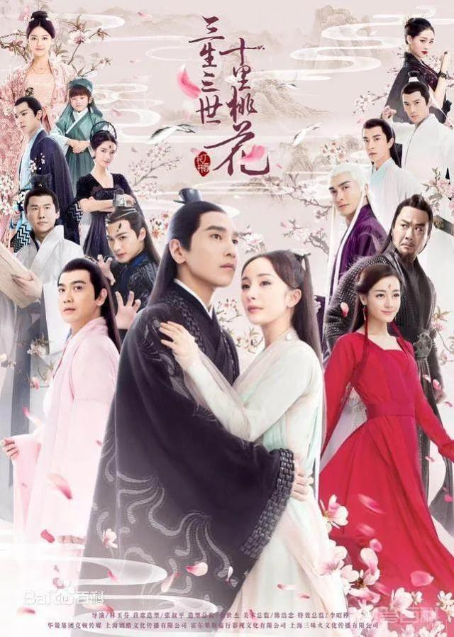 杨幂、陈伟霆的《斛珠夫人》没有三生三世好看的原因是什么?-图片3