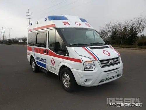 120急救车上的医护人员有义务把不能动的患者从家中抬下楼吗?-图片1