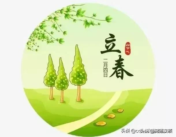 2021年是“寡妇年”!不能结婚、盖房?老农民为何很担忧?-图片1