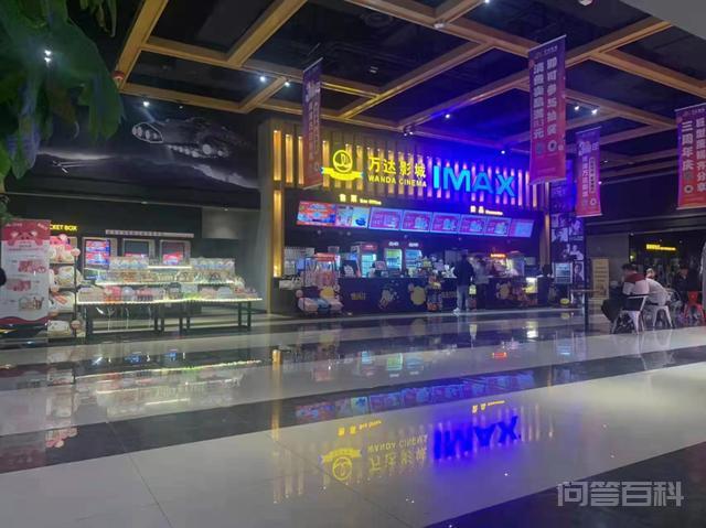 菏泽市“十佳城市数字影院”!你Pick哪家?-图片5