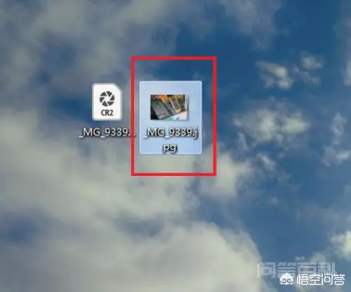 CR2格式文件怎么快速批量转换成JPG等格式?-图片7