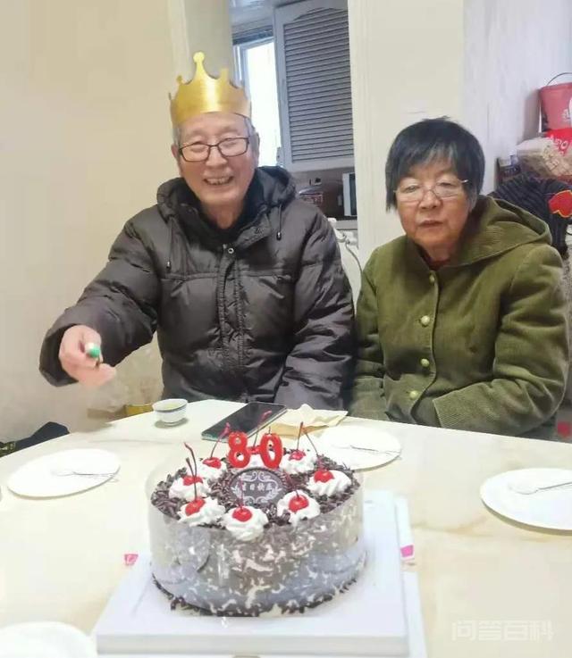 2020年最难忘的事是什么?-图片1
