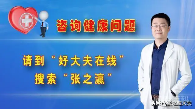 电子烟的危害有多大?-图片3
