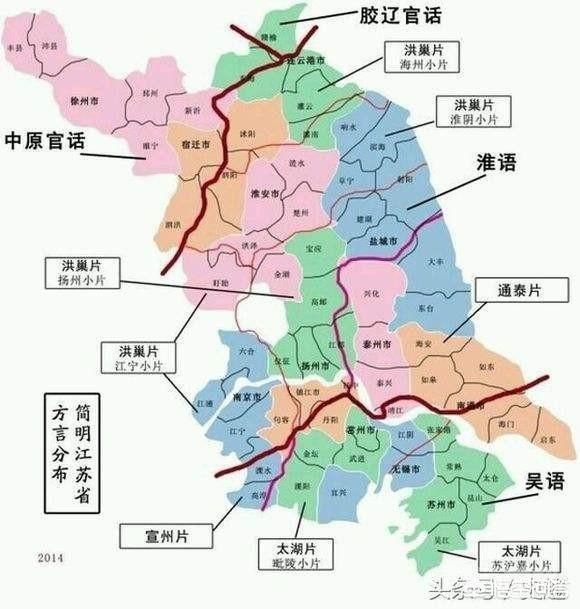 连云港是南方还是北方?-图片8