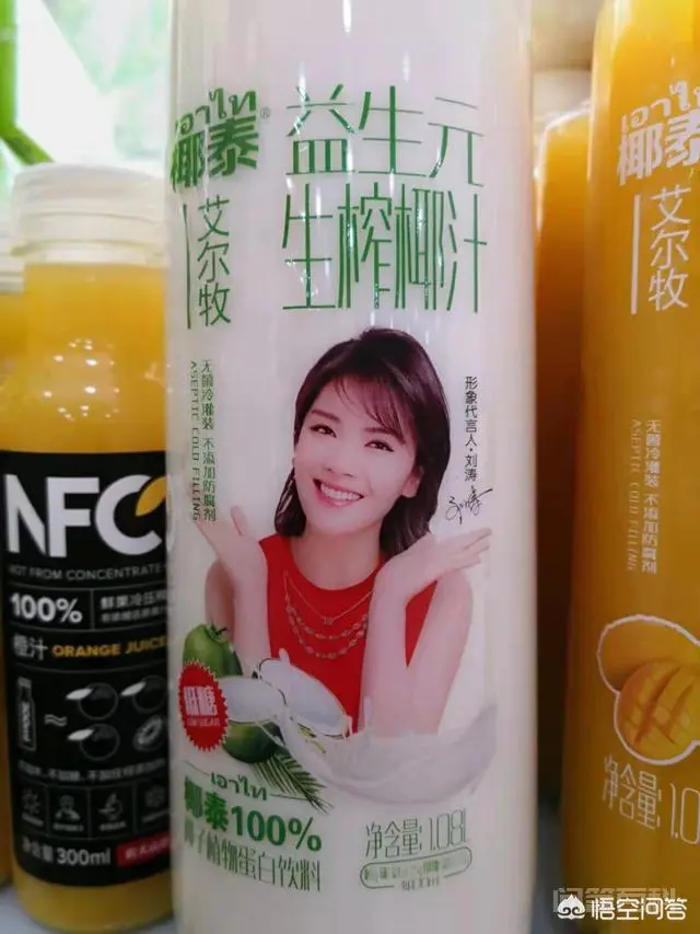 你平常是喜欢喝饮料还是矿泉水?-图片7