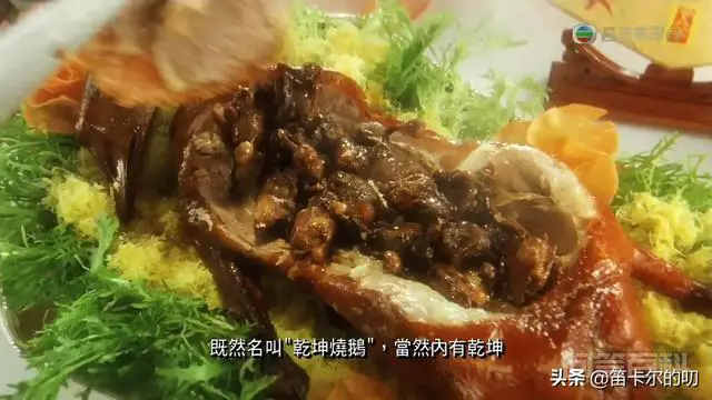 第八十二夜 平行四边形的面积-图片1