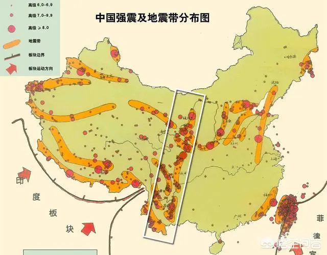 江苏历史上发生过地震吗?是全国最安全的省份吗?-图片4