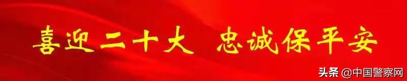 【节日我在岗】福建公安交警用坚守 诠释“最美劳动者”-图片1