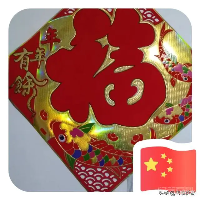 你购物用现金还是用手机支付?