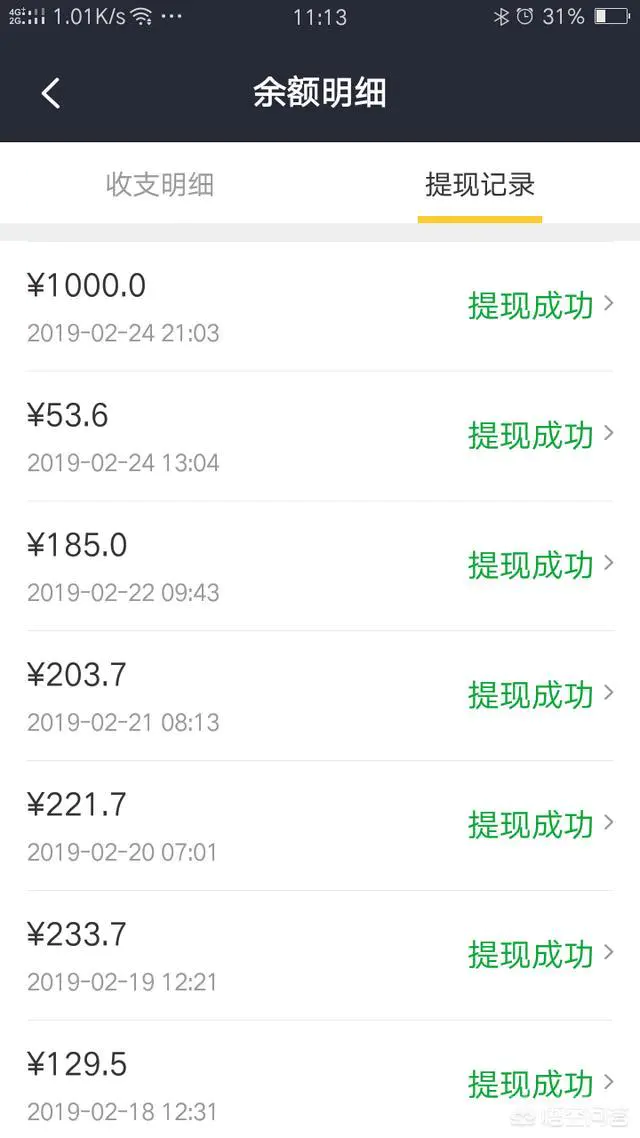为什么现在大多数送外卖喜欢做众包?而且不愿干专职呢,外卖行业今年到底如何?-图片3