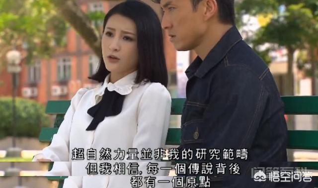 电视剧《金宵大厦》有林夏薇客串吗?这部TVB奇幻剧的结局将会怎样发展?-图片4