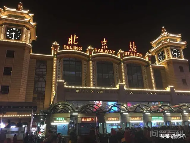 疫情反复北京还能发团队旅游吗?-图片3