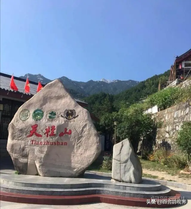 安徽省为何简称皖,皖北皖中皖南如何分?-图片5