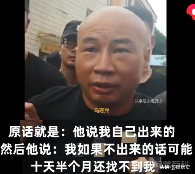 江西逃犯被抓,是因山里的环境恶劣(蚊子太多)而受不了了吗?-图片1